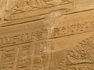 Photo »D05_2121« aus dem Edfu-Projekt.