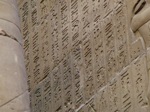 Photo »D05_2139« aus dem Edfu-Projekt.