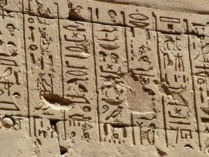 Photo »D05_2291« aus dem Edfu-Projekt.