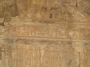 Photo »D05_4684« of the Edfu-Project.