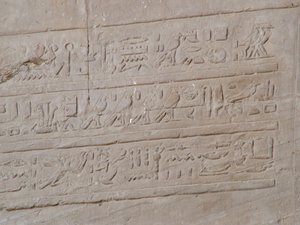 Photo »D05_5457« of the Edfu-Project.