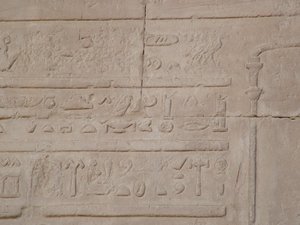 Photo »D05_5471« of the Edfu-Project.