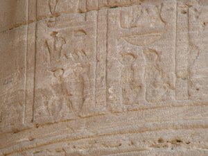Photo »D05_7077« of the Edfu-Project.