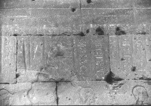 Photo »2362« of the Edfu-Project.