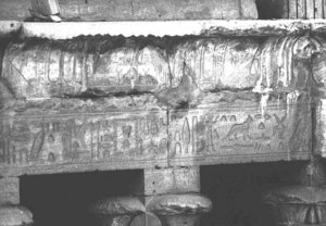 Photo »3376« of the Edfu-Project.
