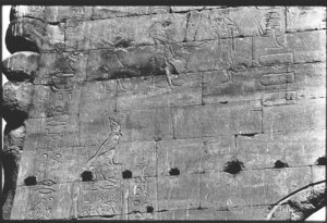 Photo »49« of the Edfu-Project.