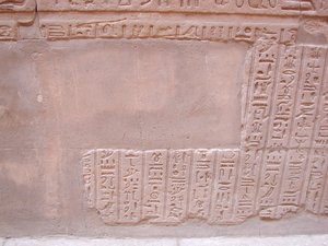 Photo »D03_0304« aus dem Edfu-Projekt.