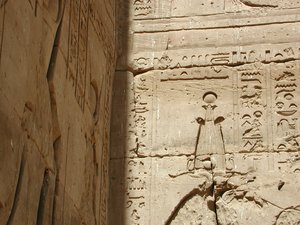 Photo »D03_0604« aus dem Edfu-Projekt.