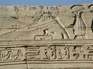 Photo »D03_1022« aus dem Edfu-Projekt.