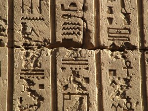 Photo »D05_0404« aus dem Edfu-Projekt.