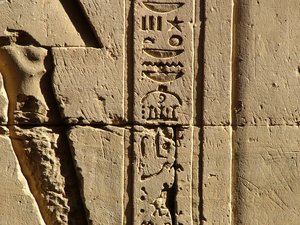 Photo »D05_0537« aus dem Edfu-Projekt.