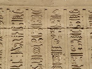 Photo »D05_1386« aus dem Edfu-Projekt.