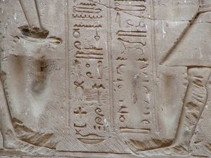 Photo »D05_2699« aus dem Edfu-Projekt.
