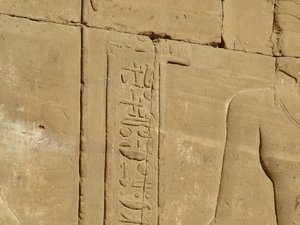 Photo »D05_3785« of the Edfu-Project.