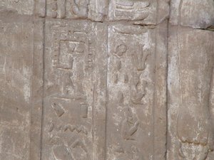 Photo »D05_4193« of the Edfu-Project.