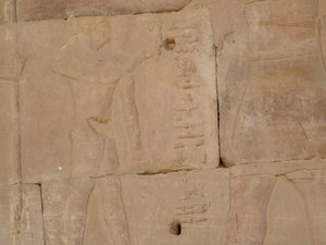 Photo »D05_4347« of the Edfu-Project.