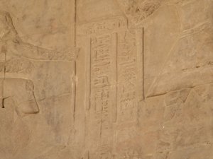 Photo »D05_4749« of the Edfu-Project.