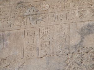 Photo »D05_5588« of the Edfu-Project.