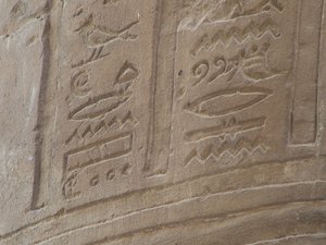 Photo »D05_5722« of the Edfu-Project.