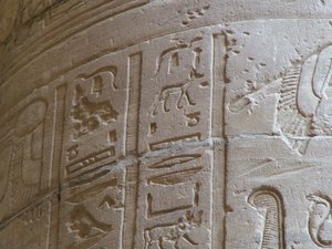 Photo »D05_6196« of the Edfu-Project.