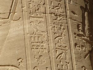 Photo »D05_6838« of the Edfu-Project.