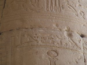 Photo »D05_7261« of the Edfu-Project.