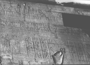 Photo »2333« of the Edfu-Project.