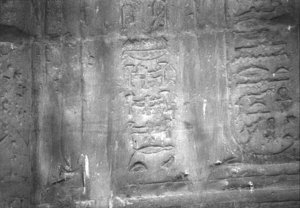 Photo »3838« of the Edfu-Project.
