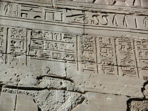 Photo »D03_0141« aus dem Edfu-Projekt.