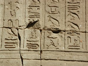 Photo »D03_0589« aus dem Edfu-Projekt.