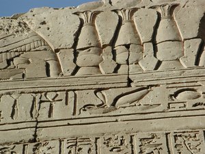 Photo »D03_0988« aus dem Edfu-Projekt.