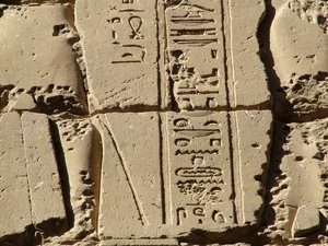 Photo »D05_1129« aus dem Edfu-Projekt.