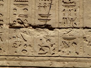 Photo »D05_1293« aus dem Edfu-Projekt.