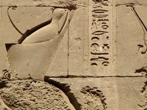 Photo »D05_1366« aus dem Edfu-Projekt.