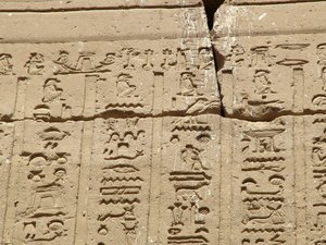 Photo »D05_1494« aus dem Edfu-Projekt.