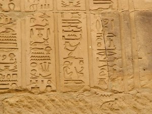 Photo »D05_2001« aus dem Edfu-Projekt.