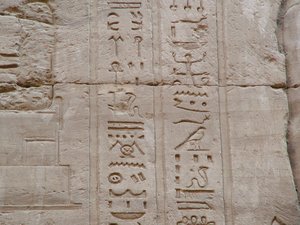 Photo »D05_3443« aus dem Edfu-Projekt.