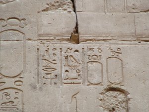 Photo »D05_3488« aus dem Edfu-Projekt.