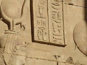 Photo »D05_3693« of the Edfu-Project.