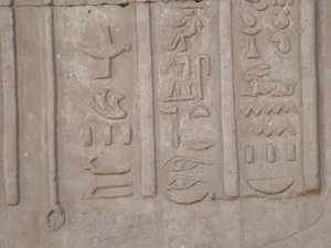 Photo »D05_4064« of the Edfu-Project.