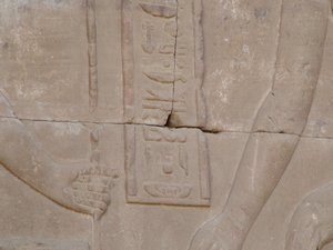 Photo »D05_4098« of the Edfu-Project.