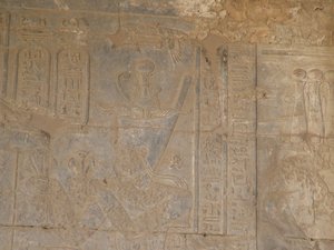 Photo »D05_4628« of the Edfu-Project.