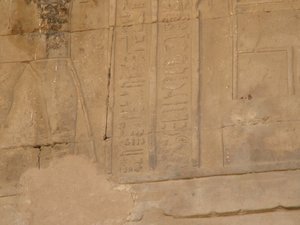 Photo »D05_4795« of the Edfu-Project.
