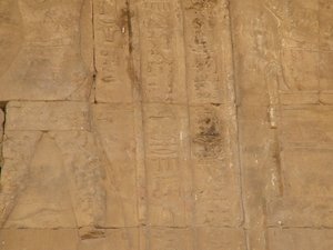 Photo »D05_4809« of the Edfu-Project.