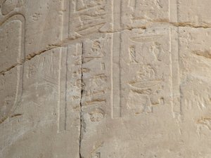 Photo »D05_5072« of the Edfu-Project.