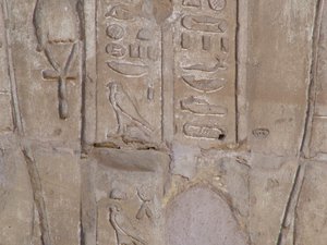 Photo »D05_6500« of the Edfu-Project.