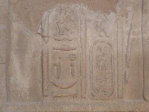 Photo »D05_6637« of the Edfu-Project.