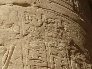 Photo »D05_6867« of the Edfu-Project.