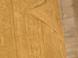 Photo »D05_7175« of the Edfu-Project.