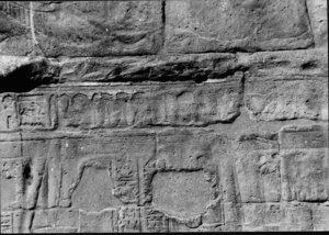 Photo »2113« aus dem Edfu-Projekt.